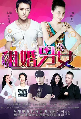 人间水蜜桃av五月色