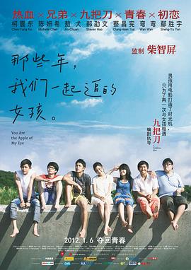 吴梦梦到粉丝家里实战吃鸡在线观看
