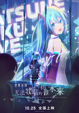 草你啦