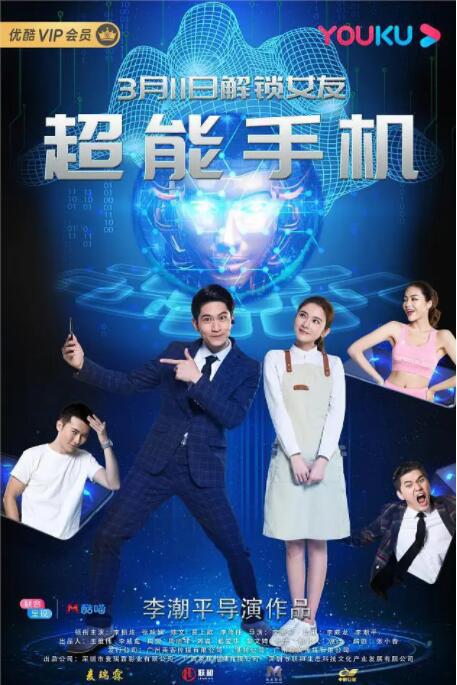 亚洲第一伊人