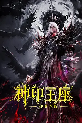 免费大秀视频在线播放