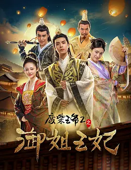 郭玉衡的视频vk