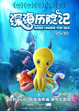 久久国产亚洲精品麻豆