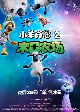 美女被c在线看