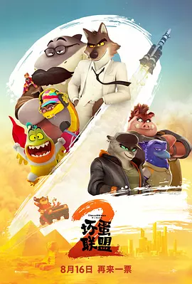 精品手机在线视频