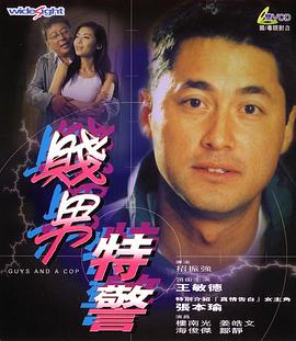 亚洲国产天堂久久综合2261144