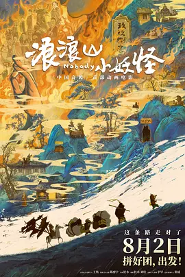 在线**视频
