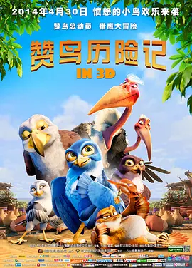 爽18p