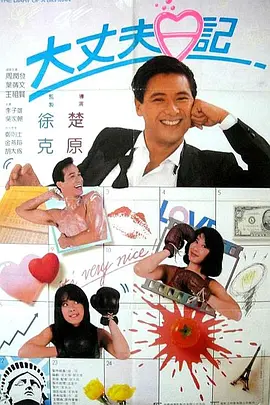 积积桶肤肤