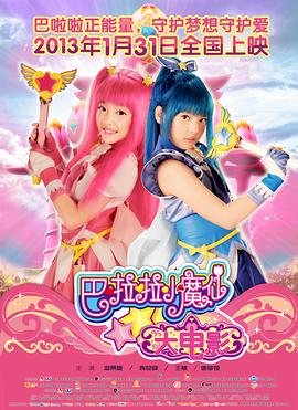 艳母日本