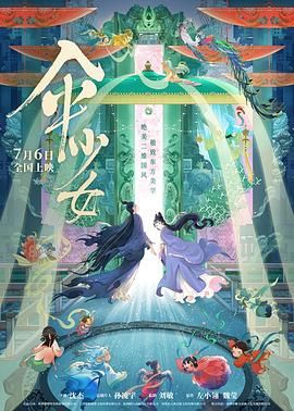 国产福利在线