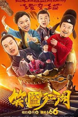 国产a自拍