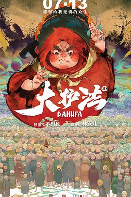 色婷婷久久免费网站