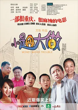 天天草夜夜草
