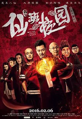 超碰人人网