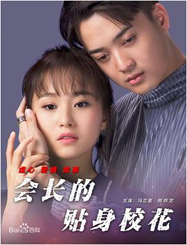 国产在线视频不卡一区二区三区