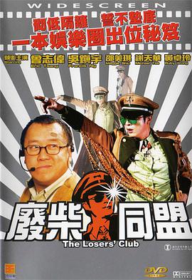 中国白嫩少妇bbw撒尿视频