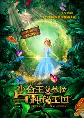 娇妻与公h喂奶1v娇荷