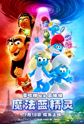 91精品日本
