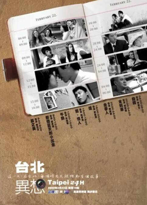 国产乱子伦