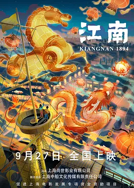 国产成人a在一区线观看高清