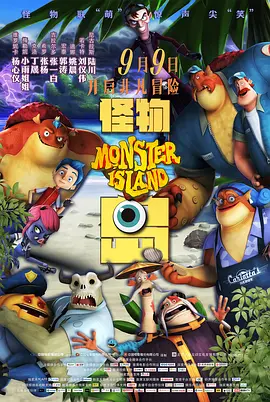 福利网红精品免费高清