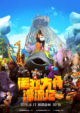 嫩草网站永久入口