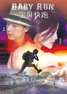 天天综合久久久网