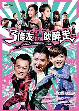 国产精品视频网