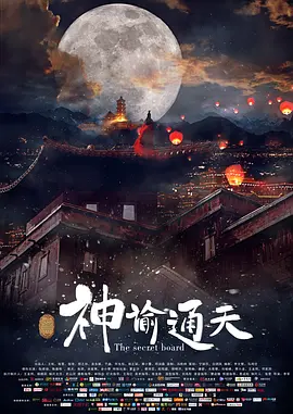 久草黄色