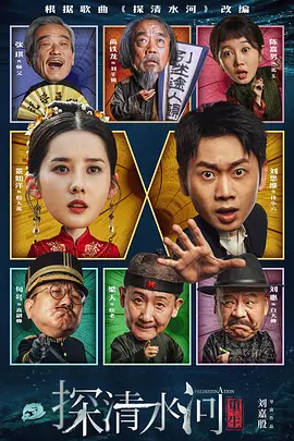 三级自拍视频