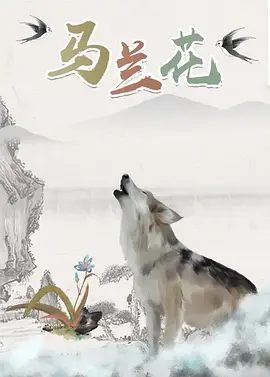 日韩在线视频第一页