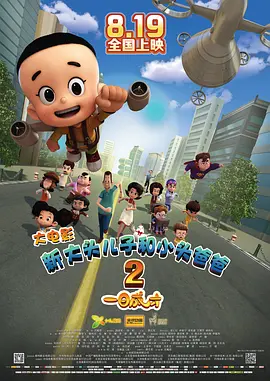 97黄色