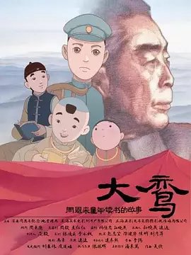 佐知子av系列在线播放