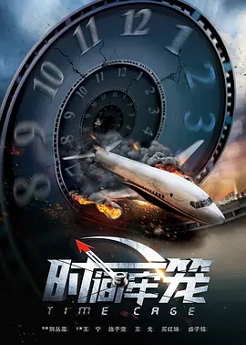 欧洲综合网