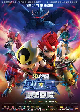 午夜性刺激免费视频