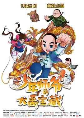 在线免费看黄