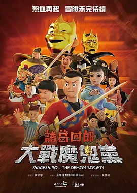 国产精品乱子伦免费视频