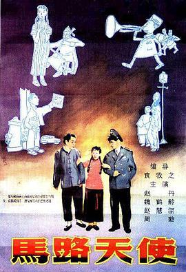 伊人久久大香线蕉av超碰演员