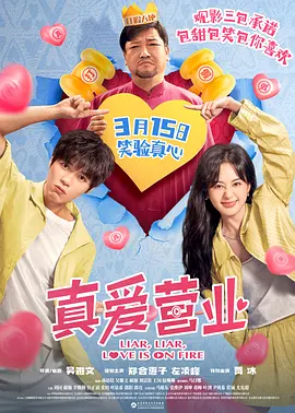 欧洲bbw肥屁女