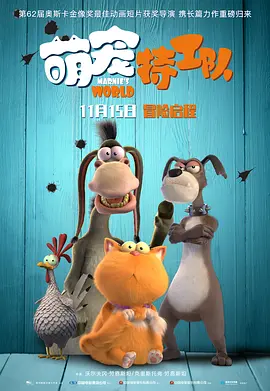 综合网站