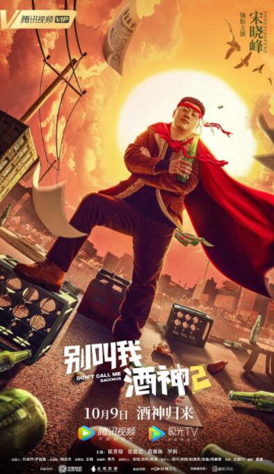 欧美日韩在线视频观看