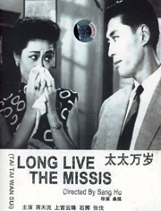 亚洲国产欧美在线观看