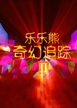 污版网站