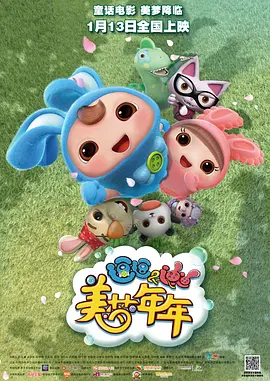 成人自拍视频网