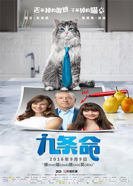 伦理资源站
