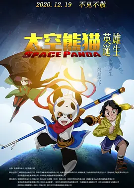 欧美性极品少妇精品网站