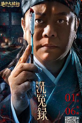 色婷婷欧美