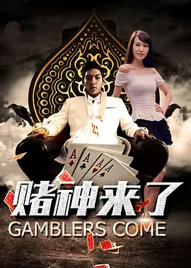 久久精品97