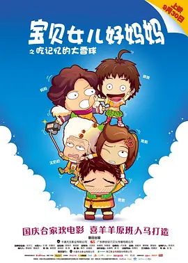 黄wwww